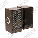 Ultrasonic voice recorder jammer Ultrasonic-50-GSM